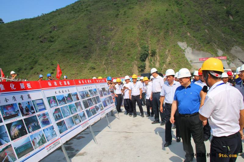 云南省质量安全标准化工地观摩活动举行