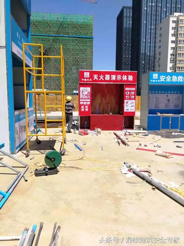 建设中国建筑安全体验区是当务之急，为职工创建正确的安全体验教育区